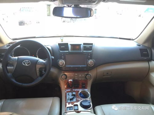 2月1日最新二手车出售消息及专业经纪信息咨询指南