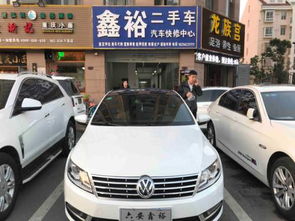 六安二手车买卖与驾照培训 城际分类活动助力生活便捷